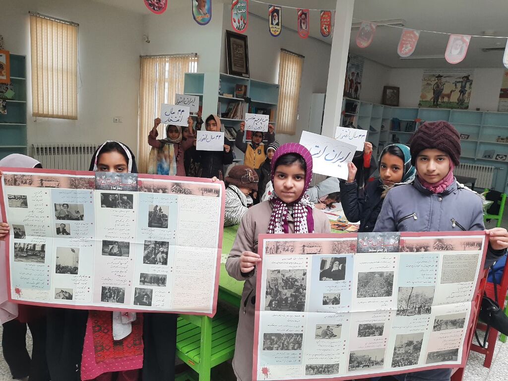 گزارش تصویری2-خ جنوبی دهه فجر در کانون پرورش فکری کودکان و نوجوانان درمیان