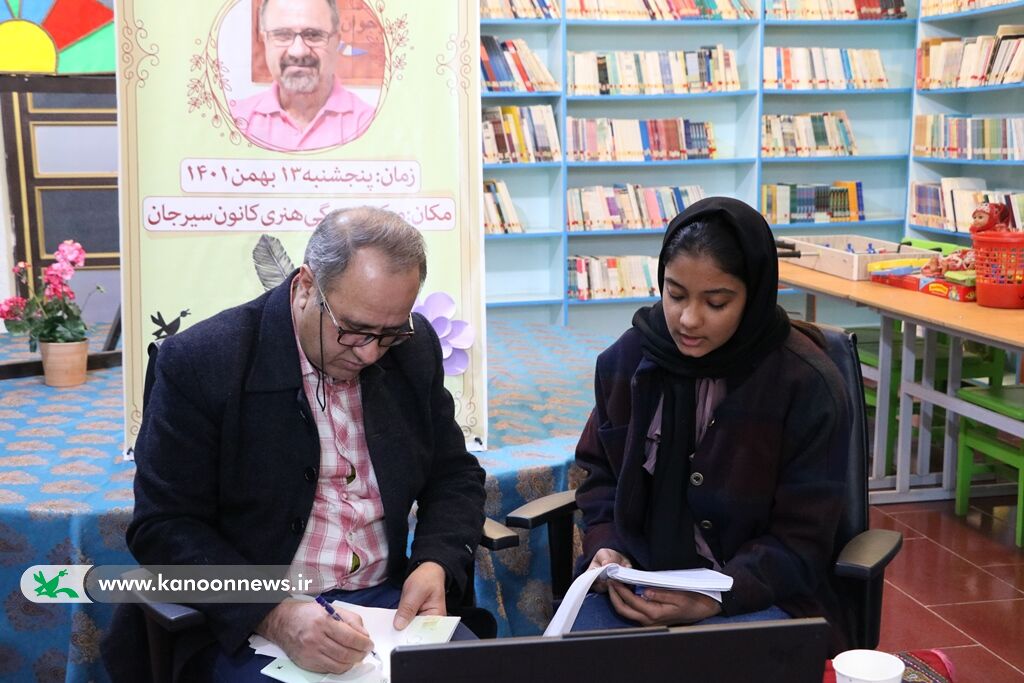 نشست انجمنهای ادبی شاعران و نویسندگان نوجوان کانون کرمان برگزار شد