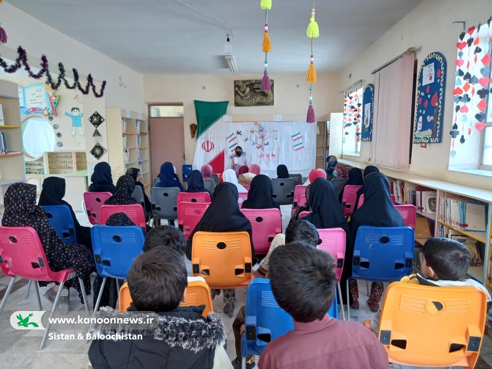 آغاز جشنهای مراکز فرهنگیهنری کانون سیستان و بلوچستان به مناسبت چهل و چهارمین سالروز پیروزی انقلاب