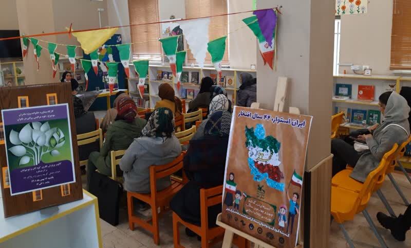 کارگاه مشاوره خانواده ویژه مادران در کانون هشتگرد