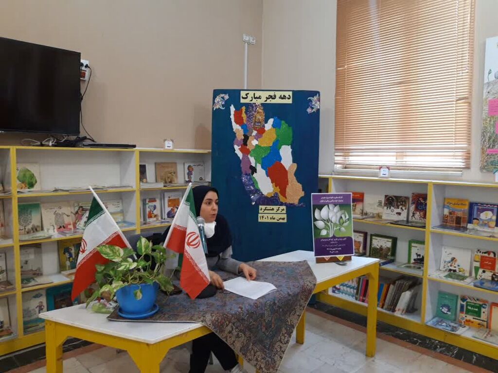 کارگاه مشاوره خانواده ویژه مادران در کانون هشتگرد