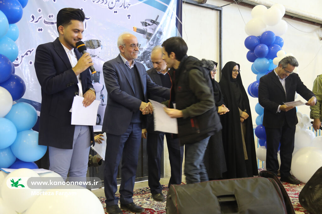 چهارمین دوره مسابقات رباتیک دانشآموزی