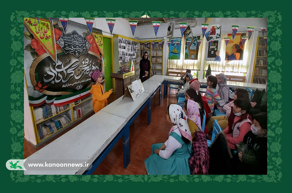 برگزاری جشن میلاد یگانه موعود کعبه و روز پدر