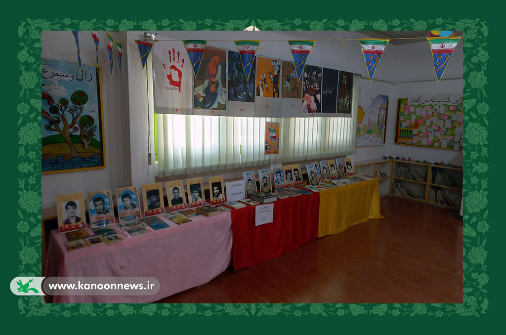 برگزاری جشن میلاد یگانه موعود کعبه و روز پدر