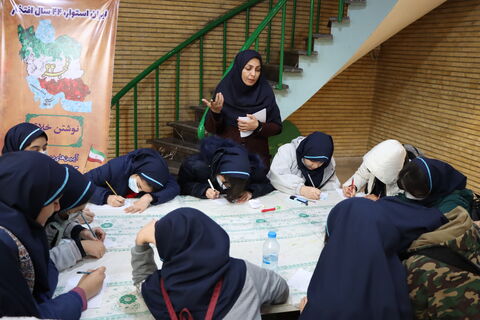  میزبانی کانون استان تهران از دانش آموزان به مناسبت دهه فجر