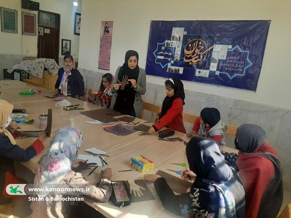 جشن سالروز میلاد امام علی(ع) و روز پدر در مراکز فرهنگیهنری کانون سیستان و بلوچستان