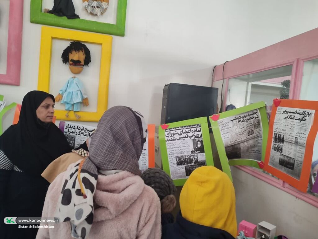 افتتاح نمایشگاههای آثار مربیان و اعضا در مراکز فرهنگیهنری سیستان و بلوچستان