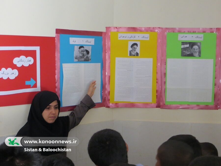 افتتاح نمایشگاههای آثار مربیان و اعضا در مراکز فرهنگیهنری سیستان و بلوچستان