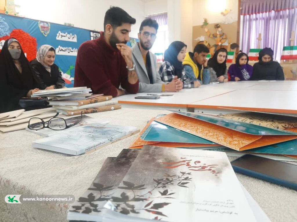 ویژه برنامه پاگرد کتاب، در مرکز شماره یک کانون زنجان برگزارشد