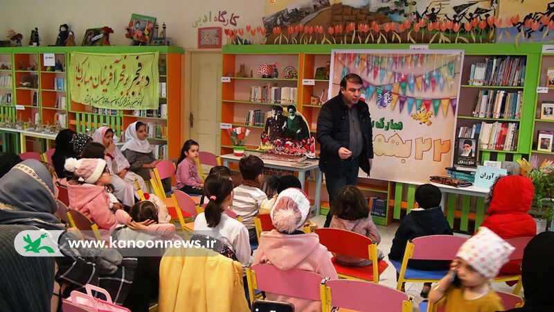 برنامه‌های گرامیداشت دهه مبارک فجر در مراکز کانون استان اردبیل
