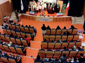 جشن انقلاب با عنوان  ایران من، پرچم من در سنندج برگزار شد