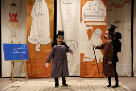 نمایش عروسکی«داشت عباسقلی خان پسری» از قاب شیشه ای