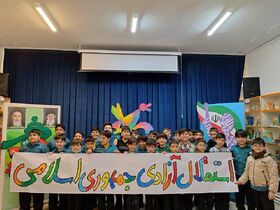 ویژه برنامه‌های بزرگداشت دهه مبارک فجر در مراکز کانون تبریز