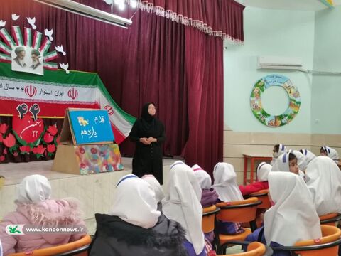 ویژه برنامه های جشن انقلاب در مراکز کانون خوزستان(۲)