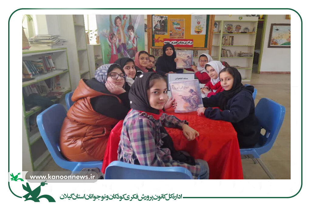 نور و اندیشه؛ گامی در مسیر تربیت آیندهسازانی کتابخوان و اندیشهورز