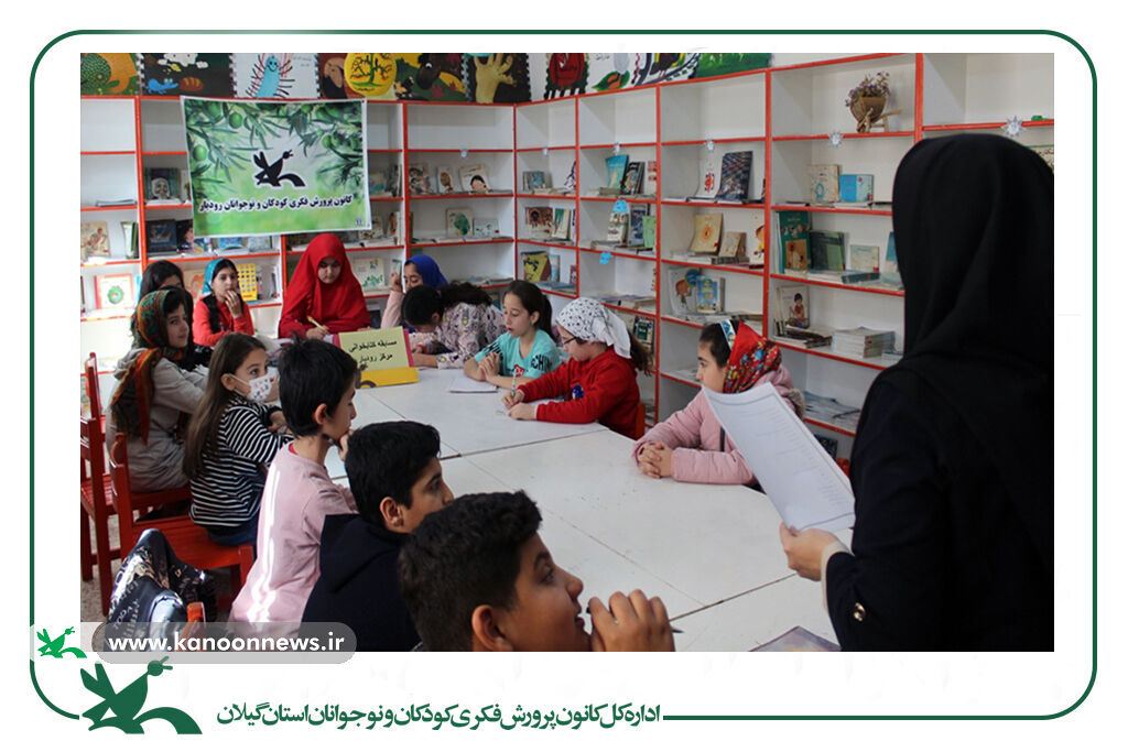 نور و اندیشه؛ گامی در مسیر تربیت آیندهسازانی کتابخوان و اندیشهورز