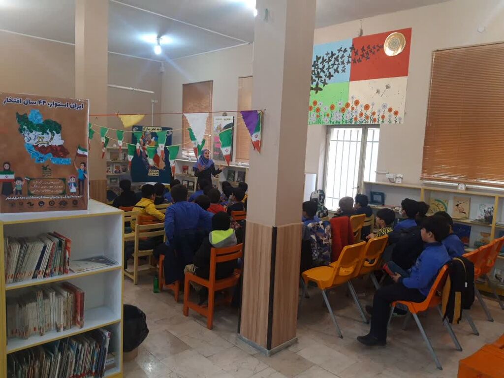 اجرای ویژه برنامه «ایران من» در مرکز هشتگرد