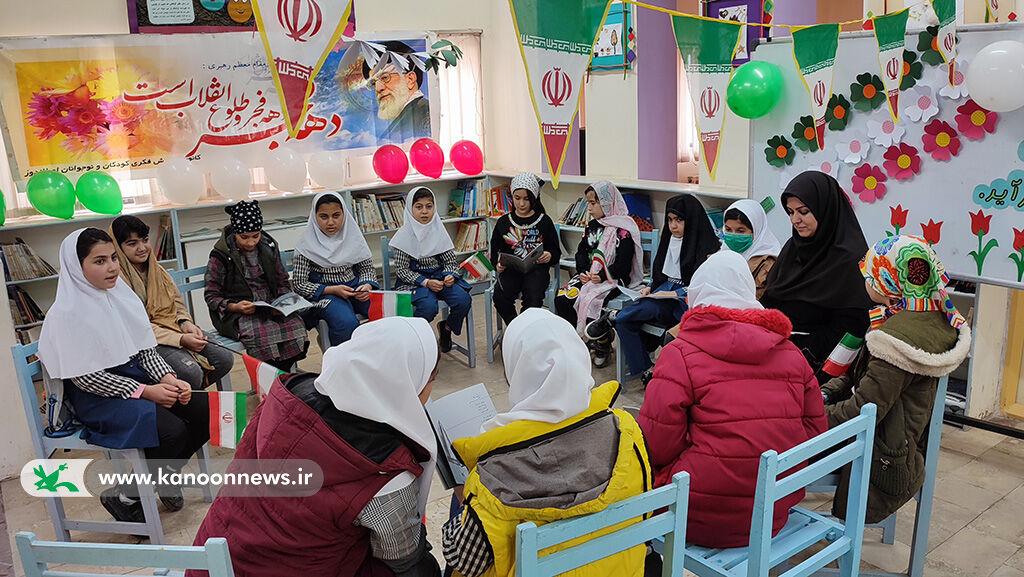 گردهمایی «بچههای انقلاب» در کانون اصلاندوز