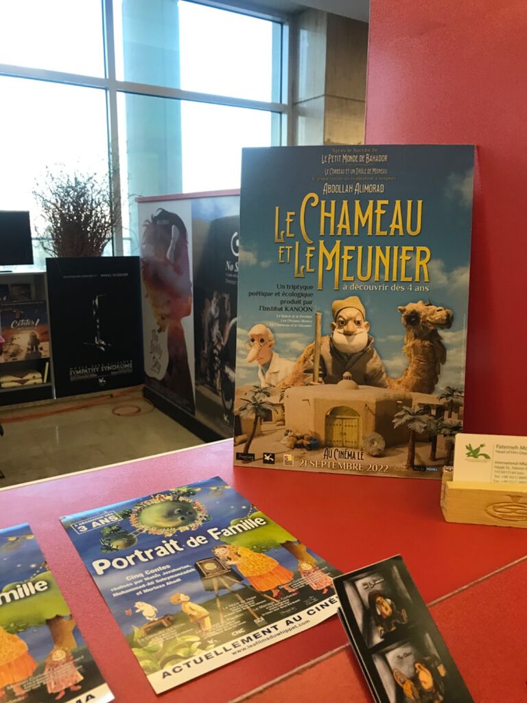 حضور کانون در بازار فیلم چهلویکمین جشنواره فیلم فجر