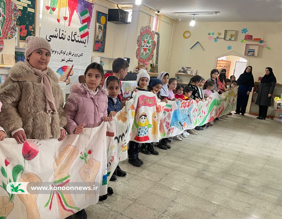 ایستگاه نقاشی در مرکز یک کانون مشگینشهر برگزار شد ایستگاه نقاشی در مرکز یک کانون مشگینشهر برگزار شد
