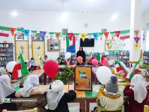 مراکز کانون لرستان در دومین روز دهه فجر