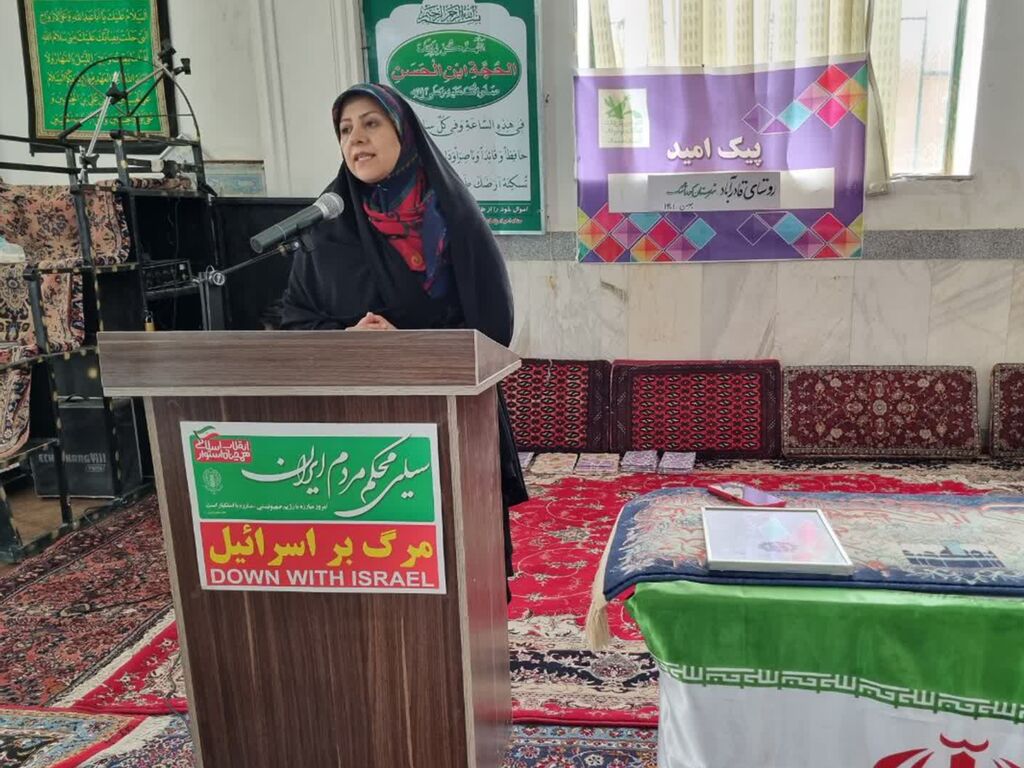 بیست و سومین کتابخانه کلاسی کانون پرورش فکری کودکان و نوجوانان استان همدان به روستای قادر آباد اهدا شد