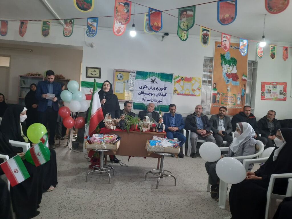 پیک امید انقلاب در شهرستان اسد آباد برگزار شد