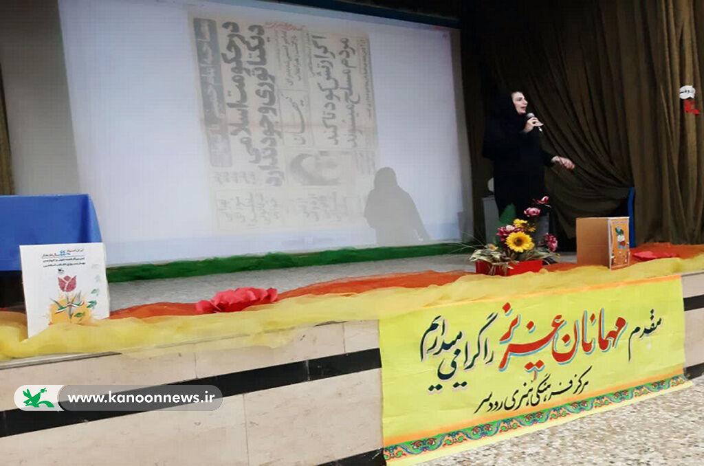 عکاسی روایی و معرفی عکاسان مطرح انقلابی