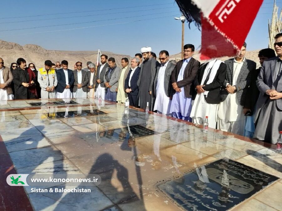 حضور همکاران و اعضای کانون پرورش فکری سیستان و بلوچستان بر مزار شهیدان همزمان با دهه فجر