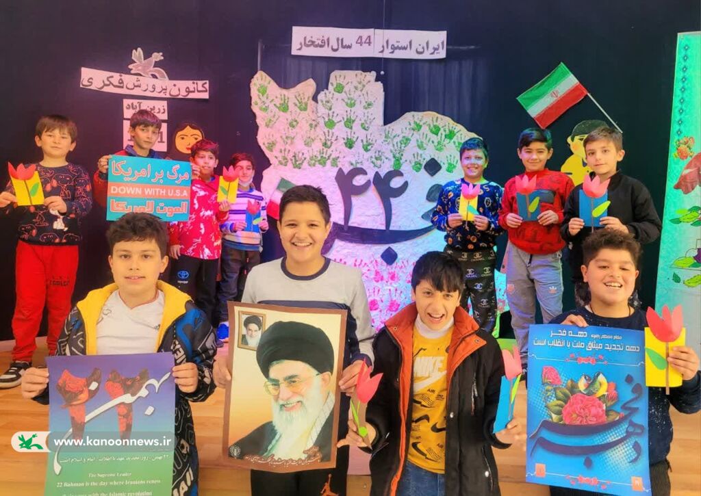 اجرای برنامه های متنوع در مرکز زرینآباد کانون زنجان