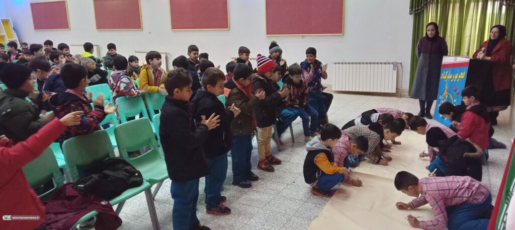 مرکز فرهنگی هنری ماهنشان در دهه مبارک فجر