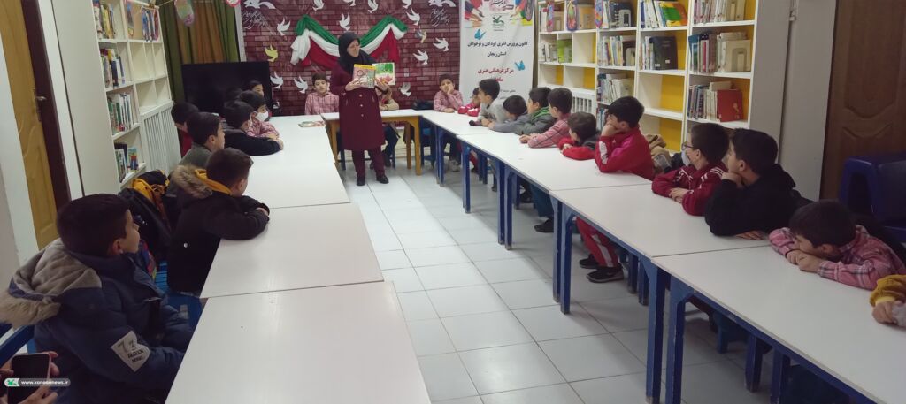 مرکز فرهنگی هنری ماهنشان در دهه مبارک فجر