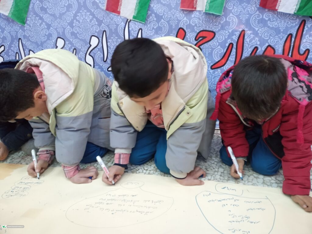 مرکز فرهنگی هنری ماهنشان در دهه مبارک فجر