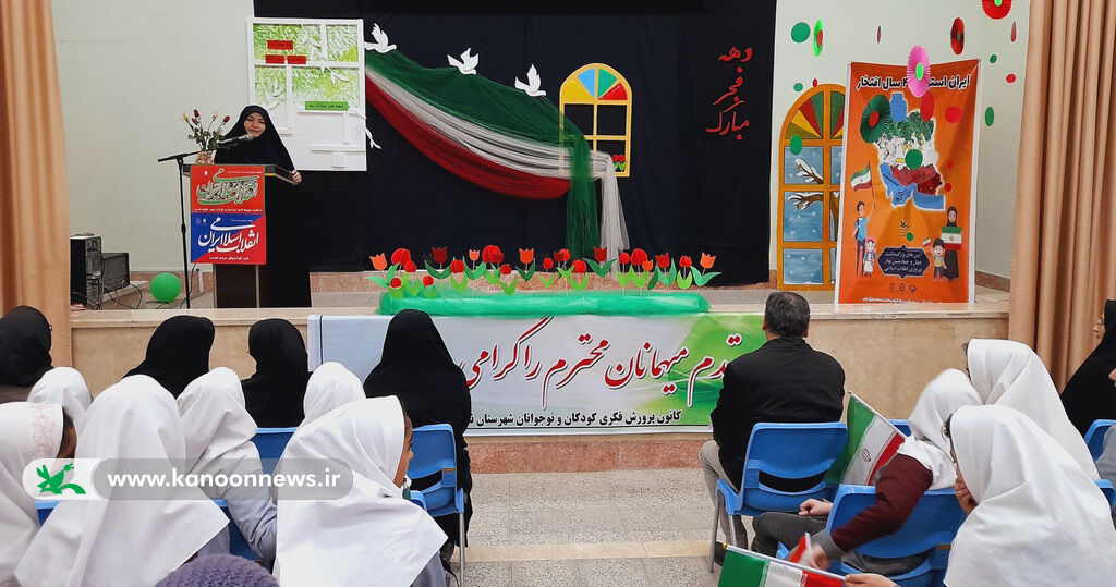 جشن بزرگ انقلاب در کانون نمین برگزار شد