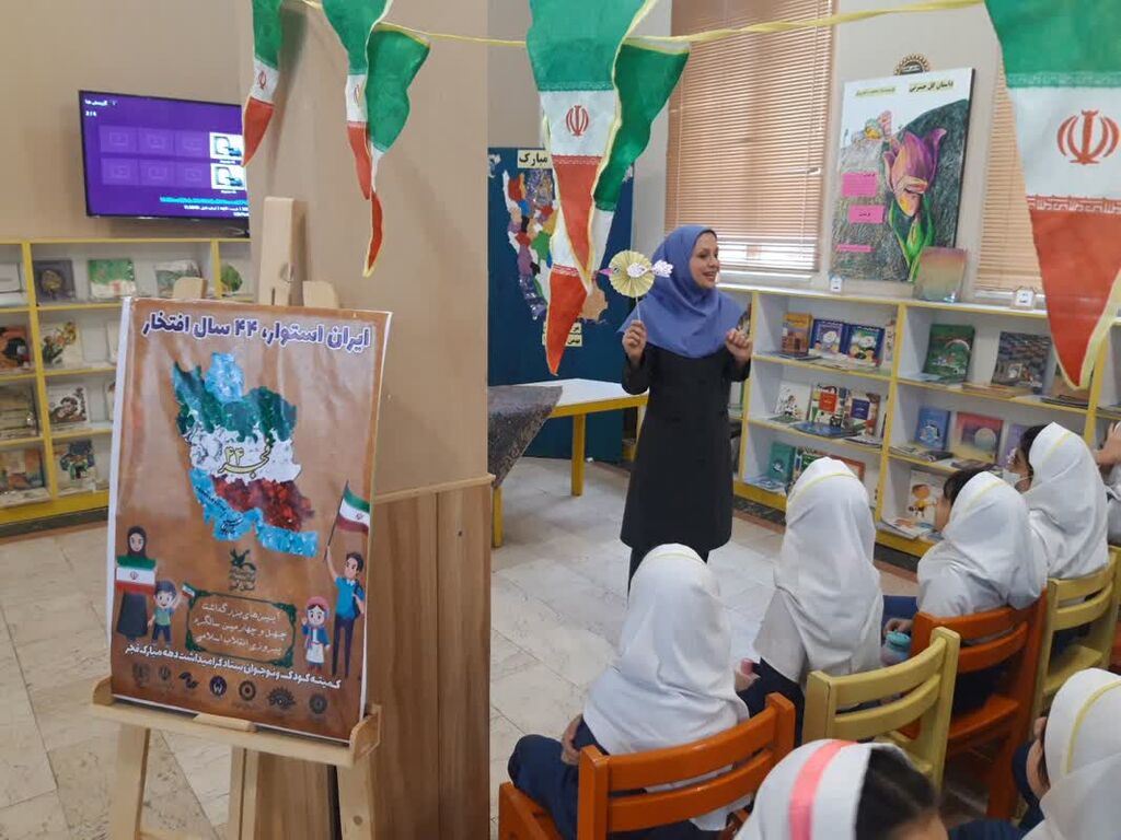 ویژه برنامه «وطنم ایران » در مرکز هشتگرد برگزار شد