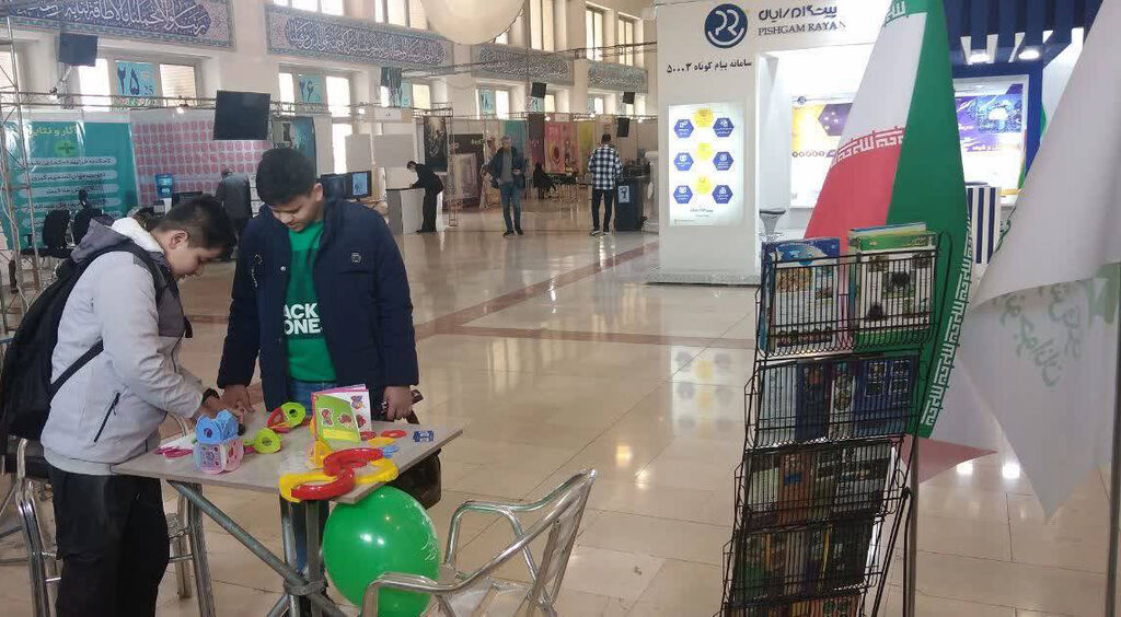 حضور کانون در نمایشگاه فناوریهای محتوای فضای مجازی