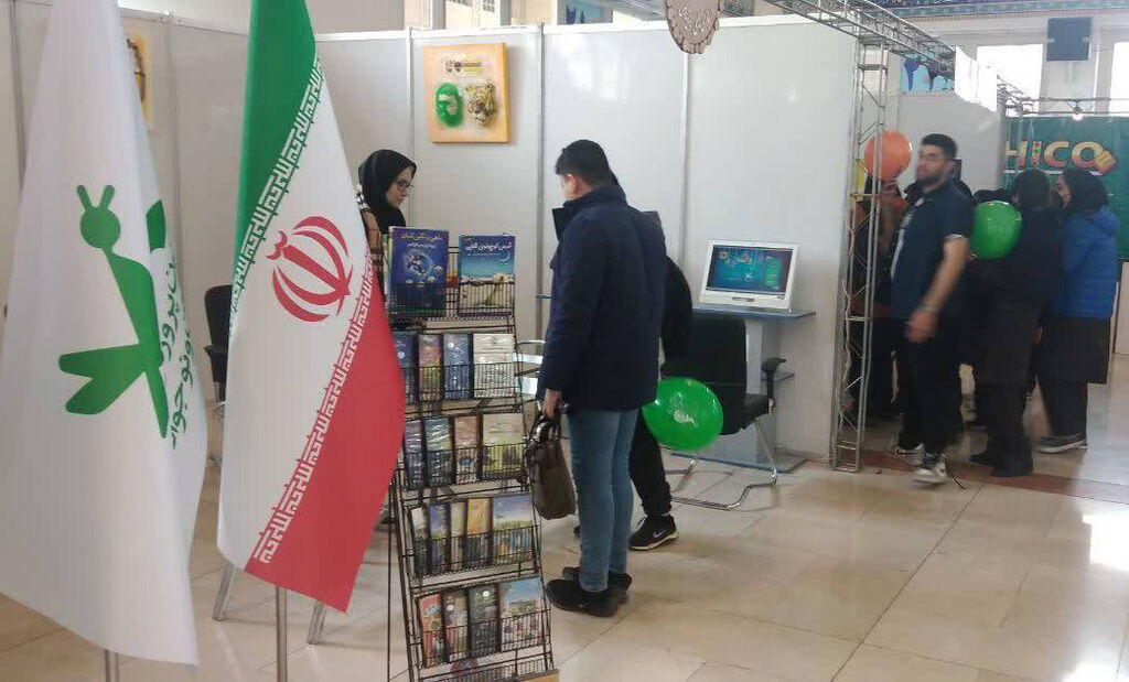 حضور کانون در نمایشگاه فناوریهای محتوای فضای مجازی حضور کانون در نمایشگاه فناوریهای محتوای فضای مجازی