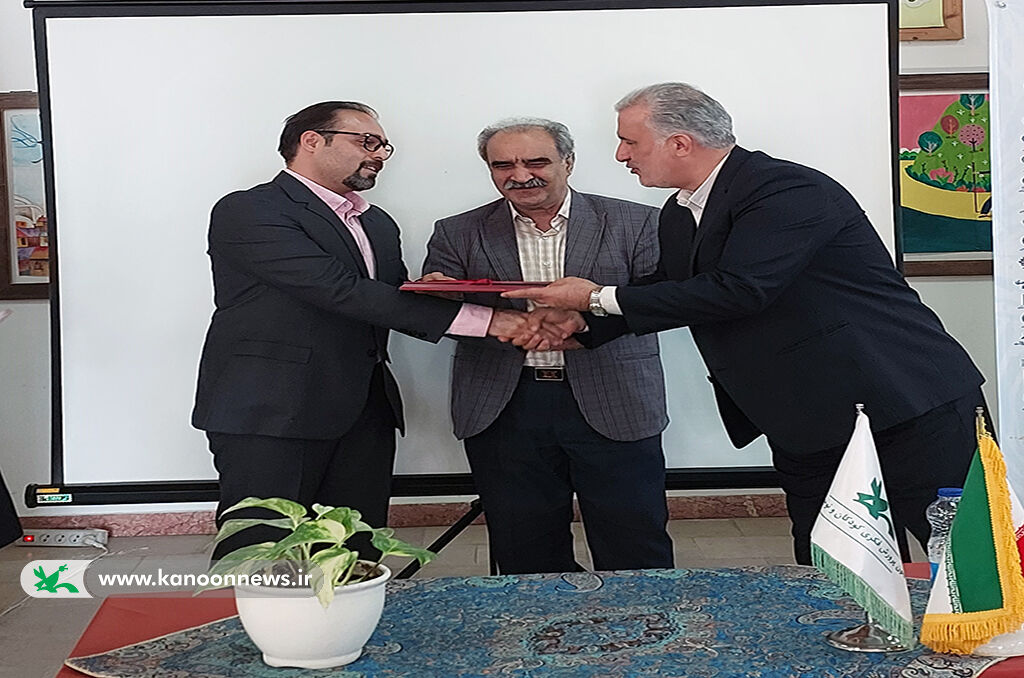 یک آسمان ستاره؛ آیینی در نکوداشت شاعران و نویسندگان کانونی