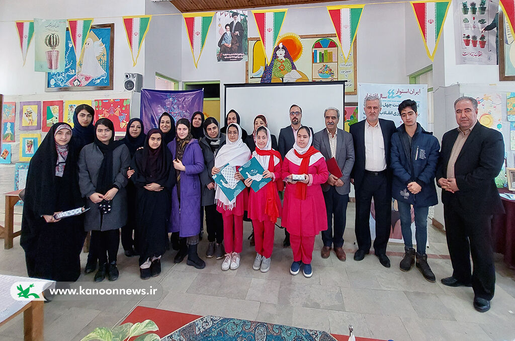 یک آسمان ستاره؛ آیینی در نکوداشت شاعران و نویسندگان کانونی