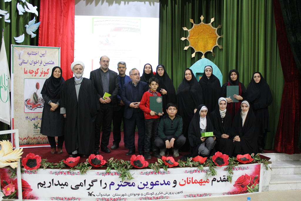 مسوولان نهادها، کانون را محل ارتباط خود با کودکان و نوجوانان قرار دهند