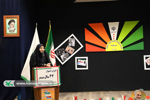 آیین گرامیداشت چهلوچهارمین بهارشکوهمند انقلاب اسلامی در کانون اردبیل