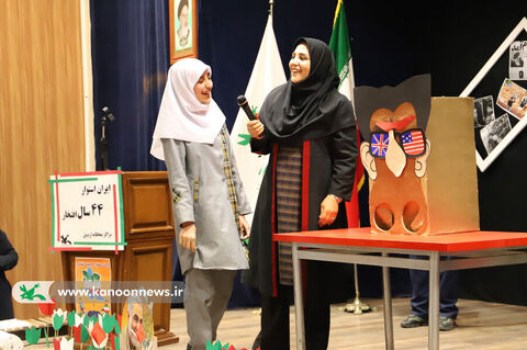 آیین گرامیداشت چهلوچهارمین بهارشکوهمند انقلاب اسلامی در کانون اردبیل