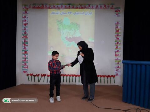 ویژه برنامه‌های جشن انقلاب در مراکز کانون خوزستان(۴)