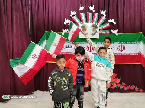 ویژه برنامه‌های جشن انقلاب در مراکز کانون خوزستان(۴)