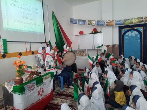 شور و نشاط دهه مبارک فجر در مراکز کانون استان اصفهان - بخش پنجم