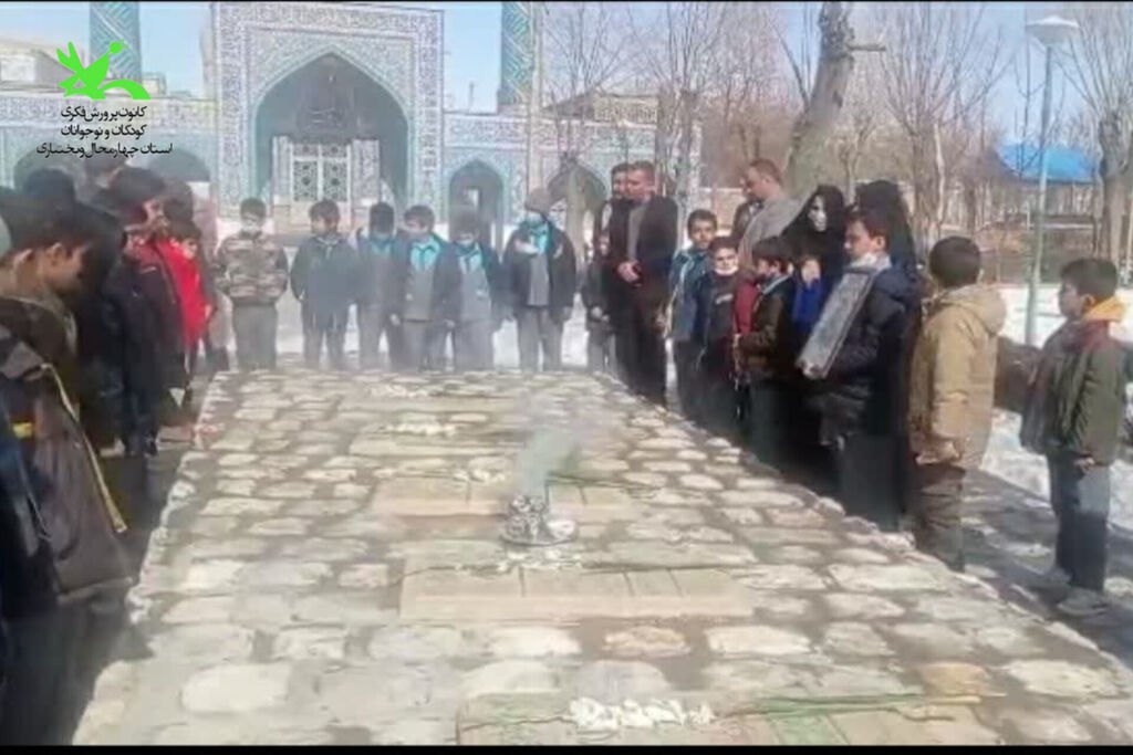 ویژه برنامهی "فصل صنوبرها" در استان چهارمحال و بختیاری