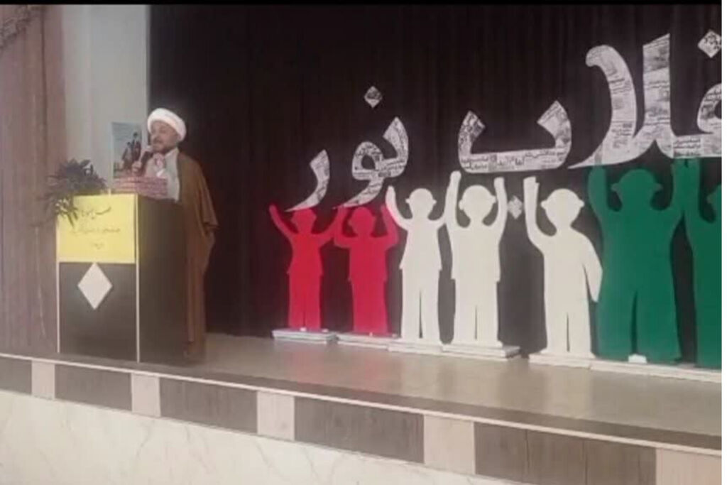 ویژه برنامهی "فصل صنوبرها" در استان چهارمحال و بختیاری