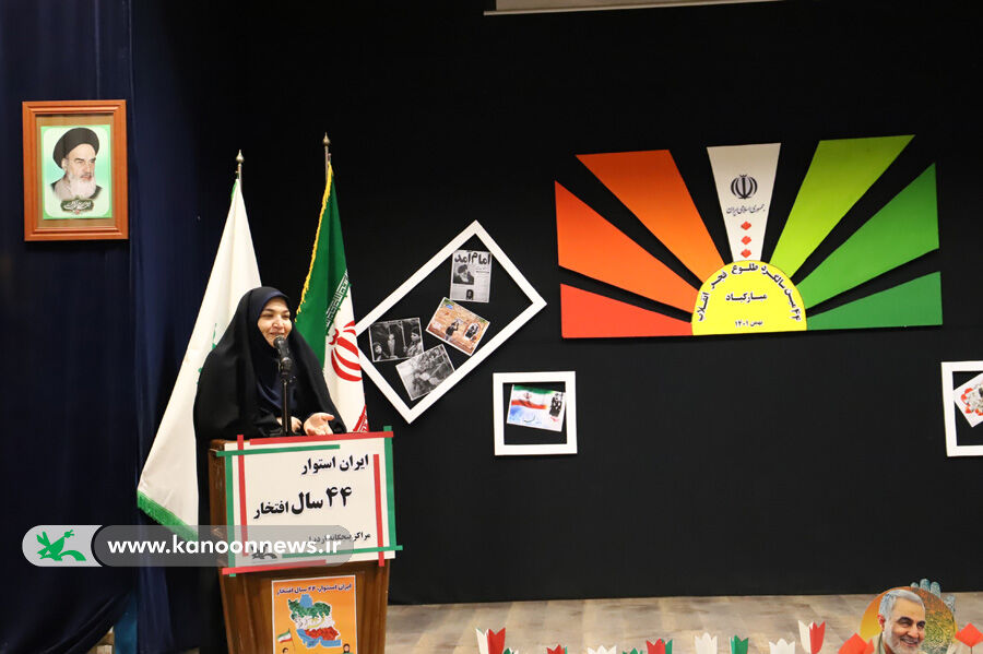 جشن بزرگ انقلاب در کانون اردبیل برگزار شد