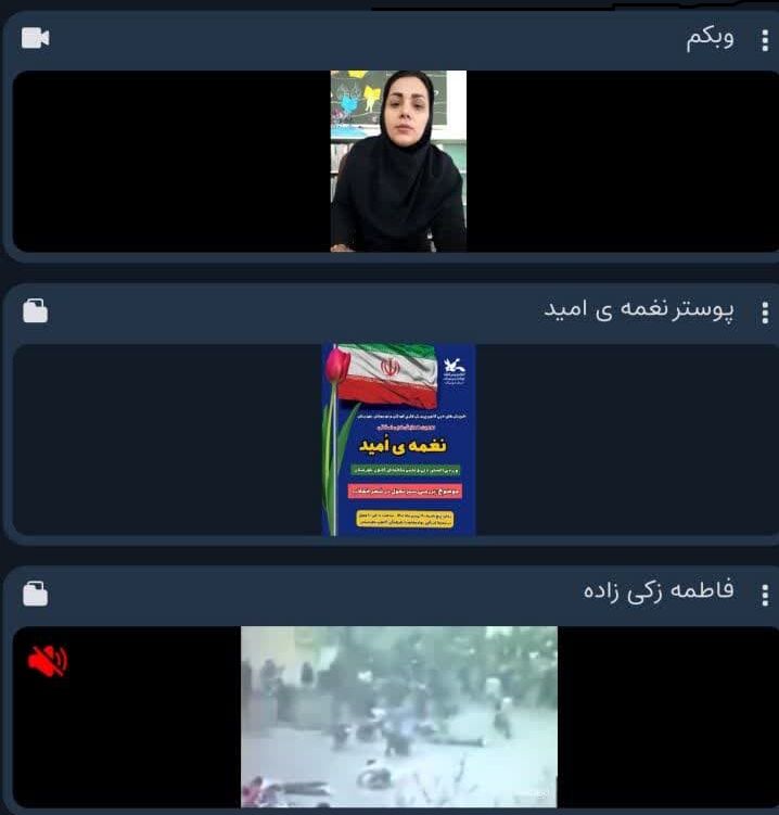 دومین همایش ادبی استانی «نغمهی امید» در کانون خوزستان برگزار شد