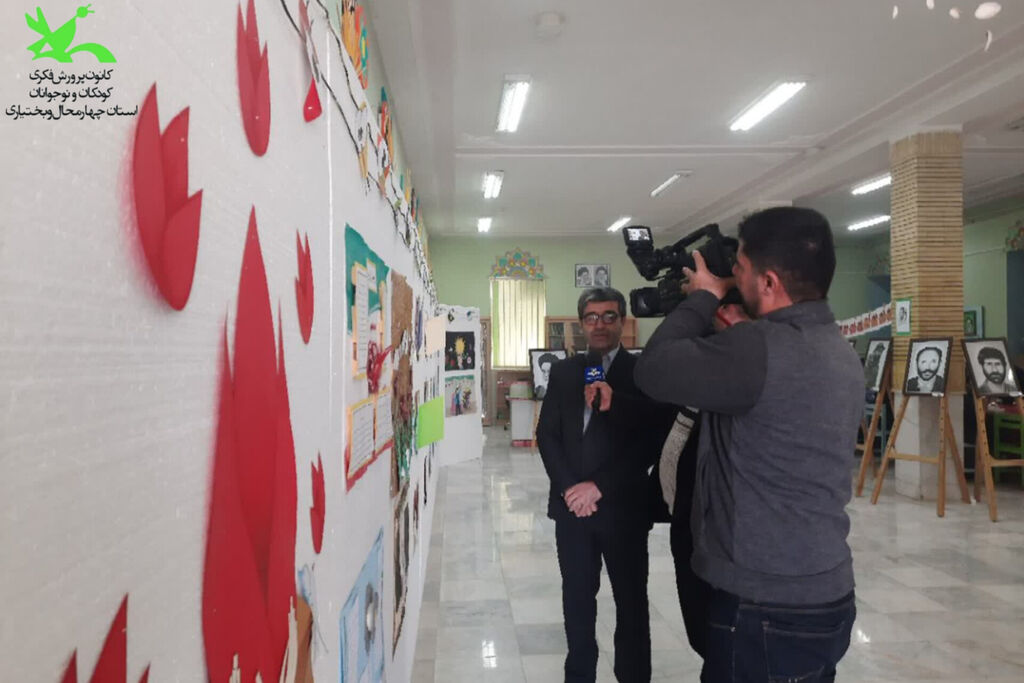 مهروارهی "قصه های سبز انقلاب" در استان چهارمحال و بختیاری برگزار شد